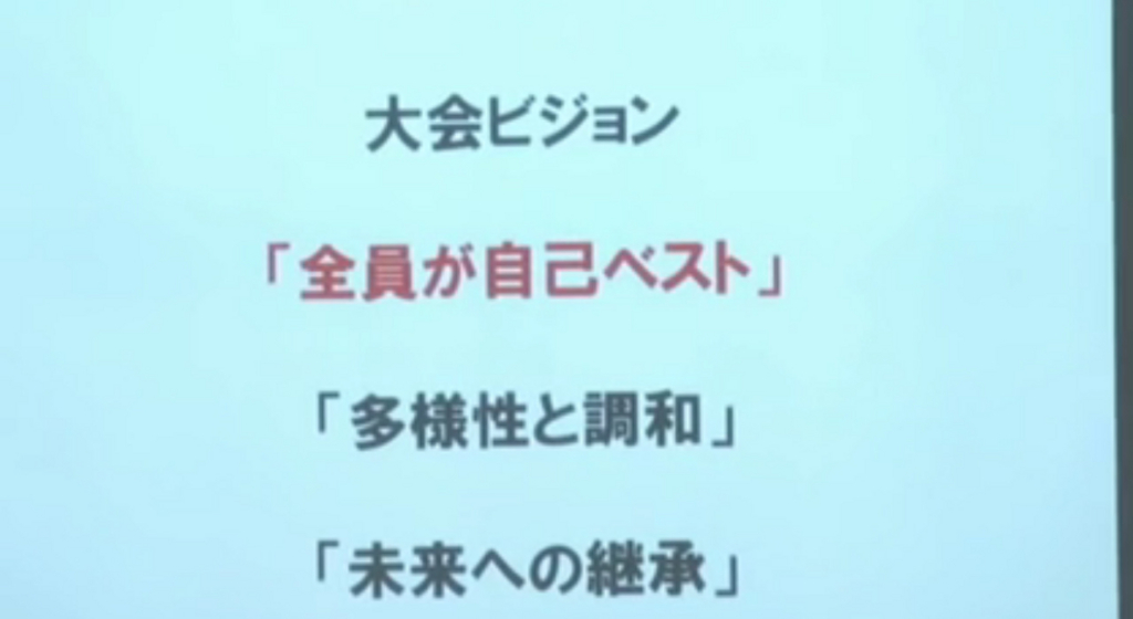 f:id:bunbuntokuhoh:20150911214146j:plain