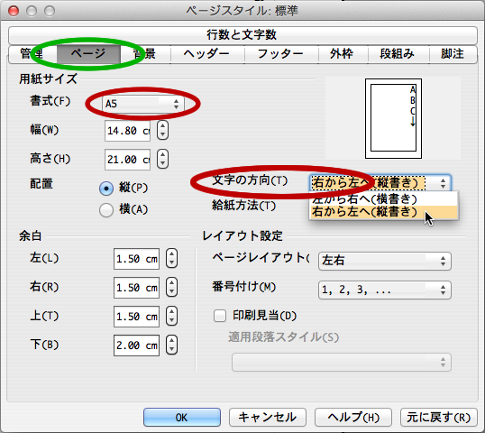 f:id:bunfreefukuoka:20150605235202p:plain f:id:bunfreefukuoka:20150605235202p:plain