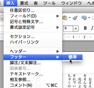 f:id:bunfreefukuoka:20150606004459p:plain f:id:bunfreefukuoka:20150606004459p:plain