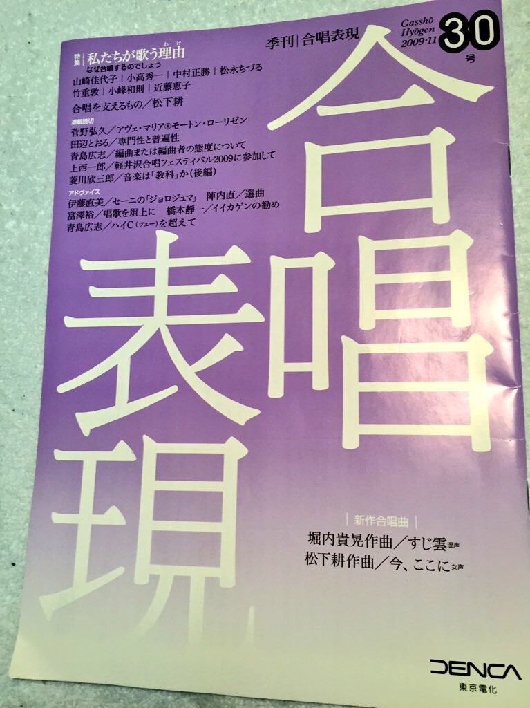f:id:bungo618:20160106211304j:image f:id:bungo618:20160106211304j:image