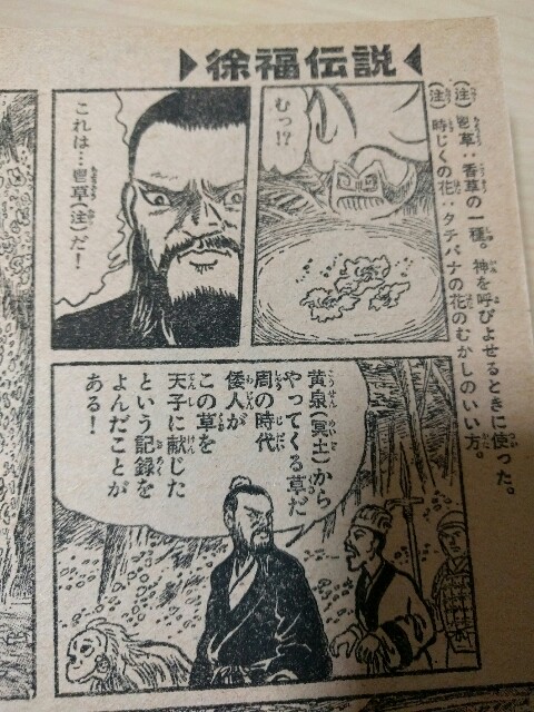 f:id:bunji2:20151206012033j:image f:id:bunji2:20151206012033j:image