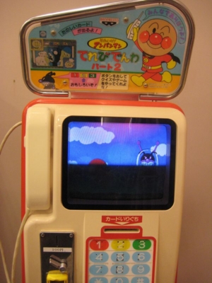 ゲームセンター ゲームセンター