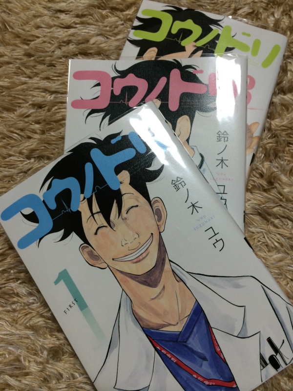 f:id:burkinanikki:20140320192545j:plain f:id:burkinanikki:20140320192545j:plain