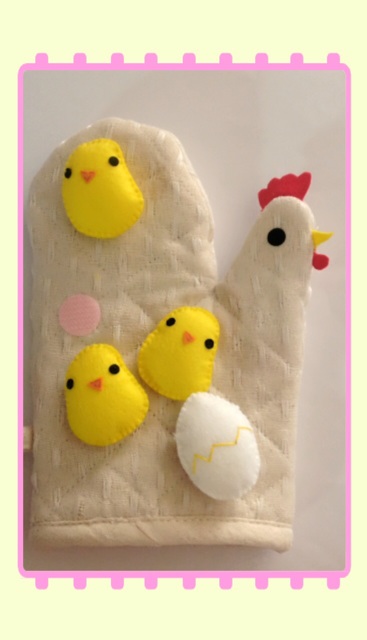 f:id:burkinanikki:20140410105601j:plain f:id:burkinanikki:20140410105601j:plain