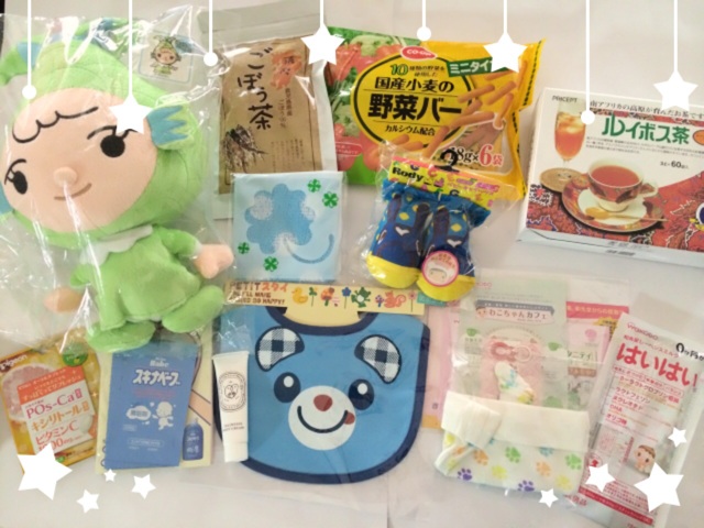 f:id:burkinanikki:20140410162854j:plain f:id:burkinanikki:20140410162854j:plain