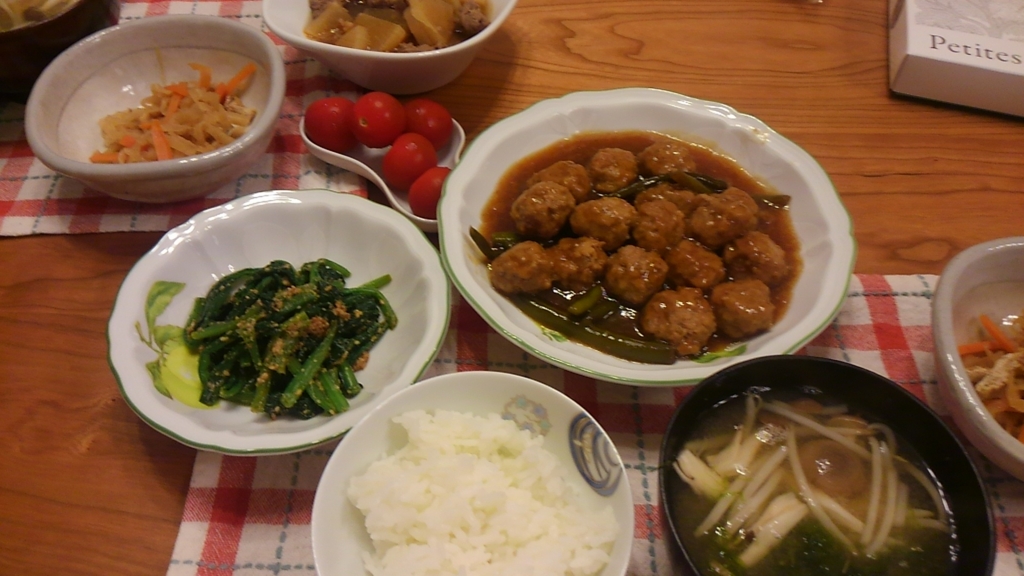 f:id:bushix:20150625201531j:plain f:id:bushix:20150625201531j:plain