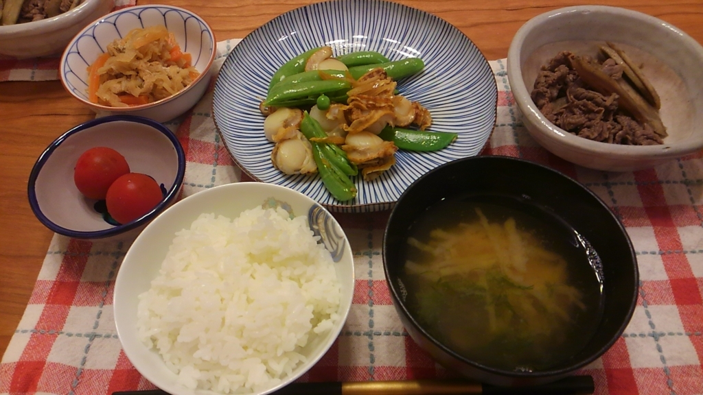 f:id:bushix:20150625201546j:plain f:id:bushix:20150625201546j:plain