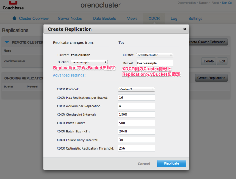 f:id:buta9999:20141027210228p:plain