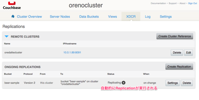 f:id:buta9999:20141027210311p:plain