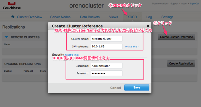 f:id:buta9999:20141027210334p:plain