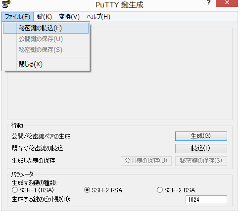 f:id:butterbull:20140613020059p:plain f:id:butterbull:20140613020059p:plain