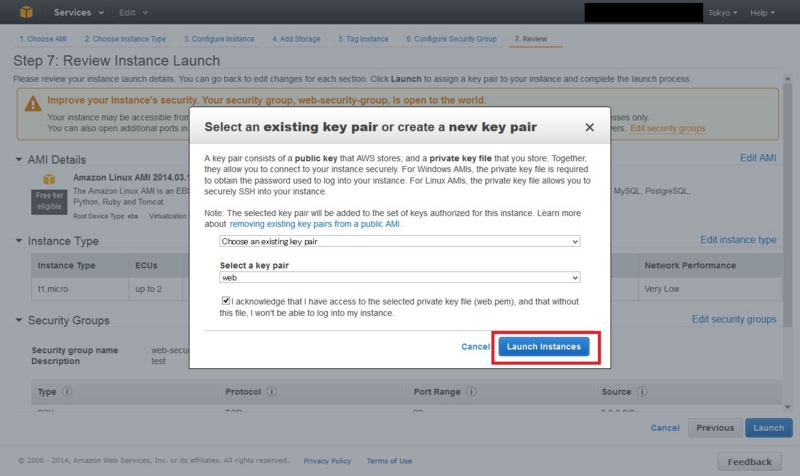 f:id:butterbull:20140613022112j:plain f:id:butterbull:20140613022112j:plain