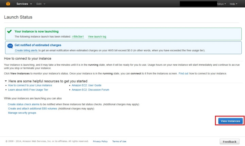 f:id:butterbull:20140613022117j:plain f:id:butterbull:20140613022117j:plain