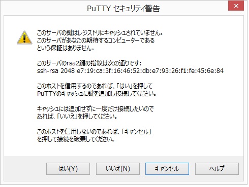 f:id:butterbull:20140613212411j:plain f:id:butterbull:20140613212411j:plain