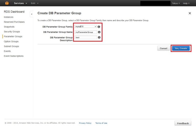 f:id:butterbull:20140613222833j:plain f:id:butterbull:20140613222833j:plain