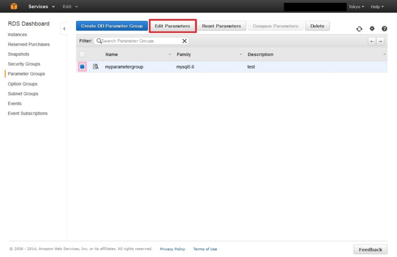 f:id:butterbull:20140613222836j:plain f:id:butterbull:20140613222836j:plain