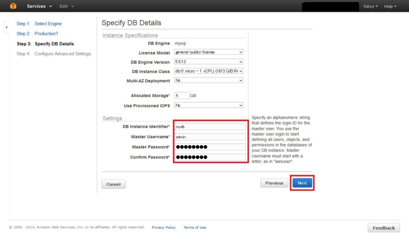 f:id:butterbull:20140613225615j:plain f:id:butterbull:20140613225615j:plain