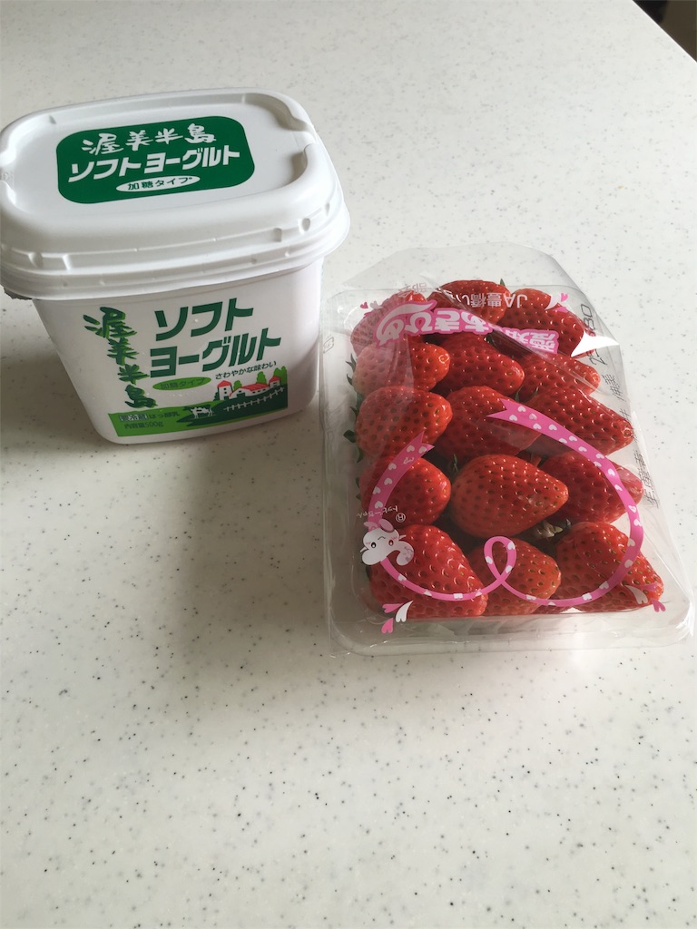 f:id:buwako:20160410173458j:image f:id:buwako:20160410173458j:image
