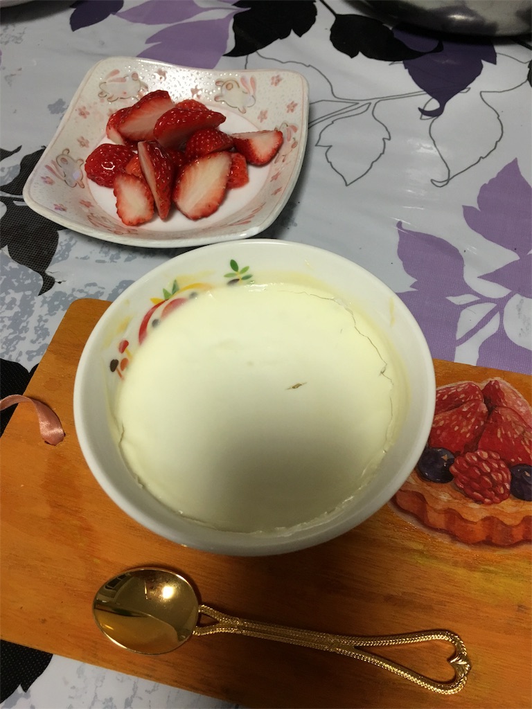 f:id:buwako:20160412195245j:image f:id:buwako:20160412195245j:image