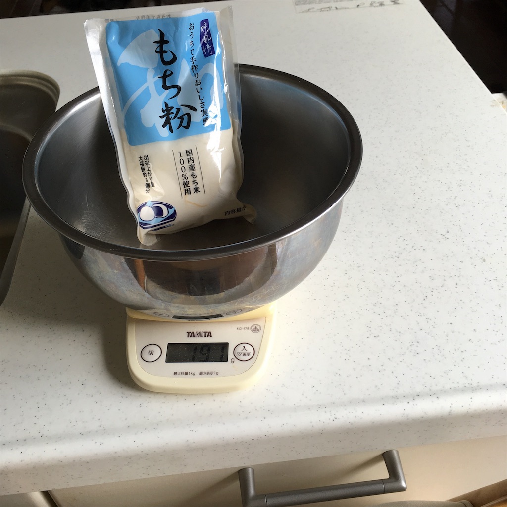 f:id:buwako:20160507160026j:image f:id:buwako:20160507160026j:image