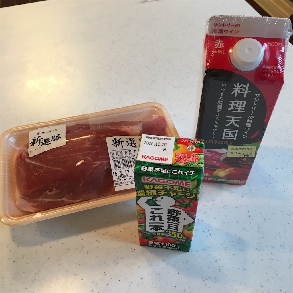 f:id:buwako:20160514180444j:image f:id:buwako:20160514180444j:image