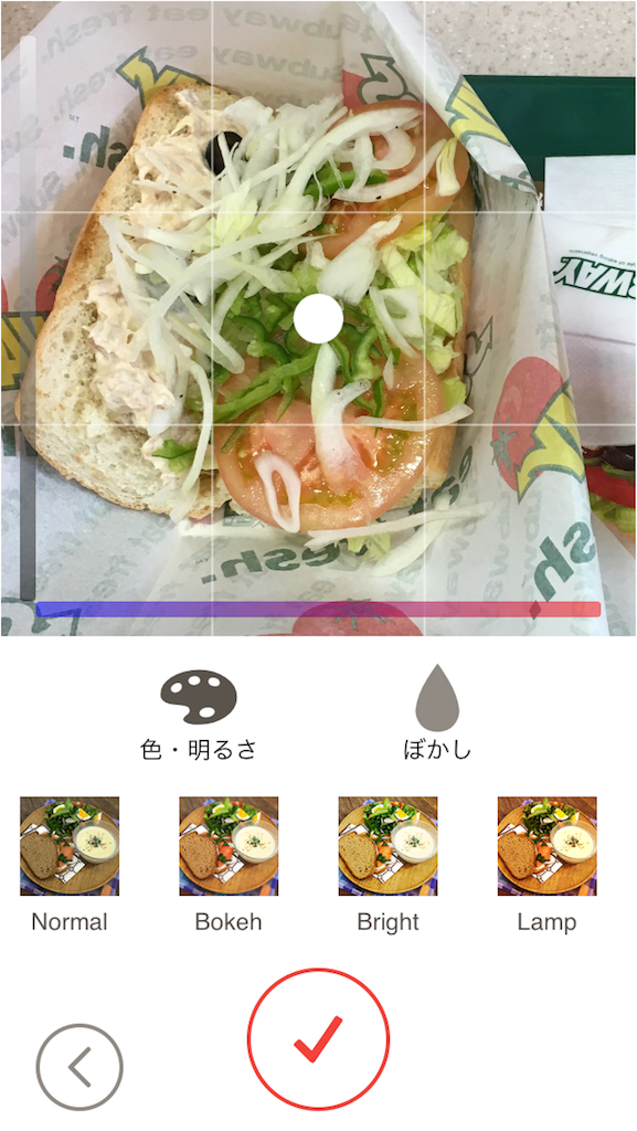 f:id:buwako:20160518090617p:image f:id:buwako:20160518090617p:image
