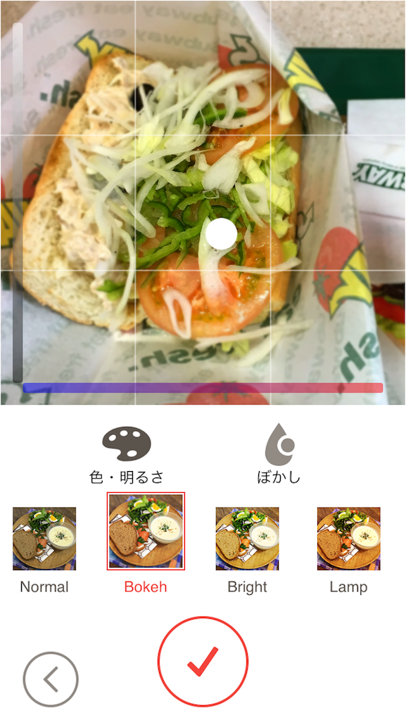 f:id:buwako:20160518090713p:image f:id:buwako:20160518090713p:image