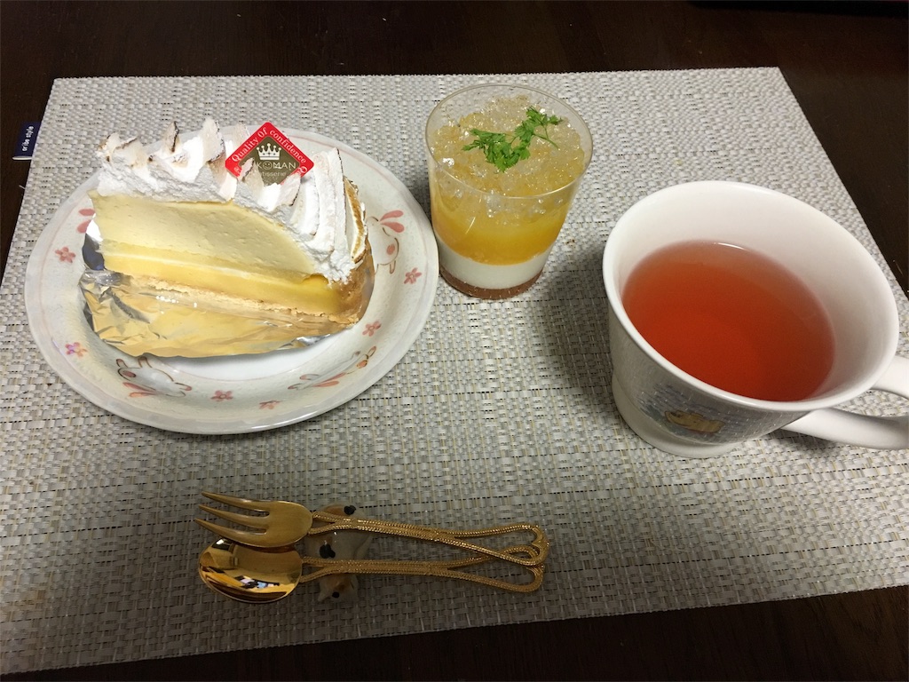 f:id:buwako:20160521152143j:image f:id:buwako:20160521152143j:image