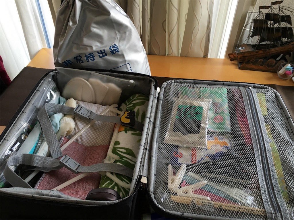 f:id:buwako:20160523152715j:image f:id:buwako:20160523152715j:image