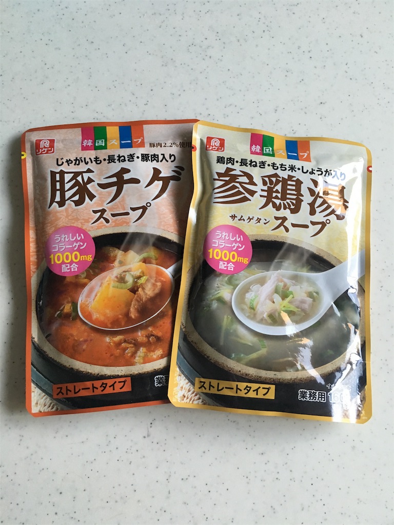 f:id:buwako:20160606091829j:image f:id:buwako:20160606091829j:image