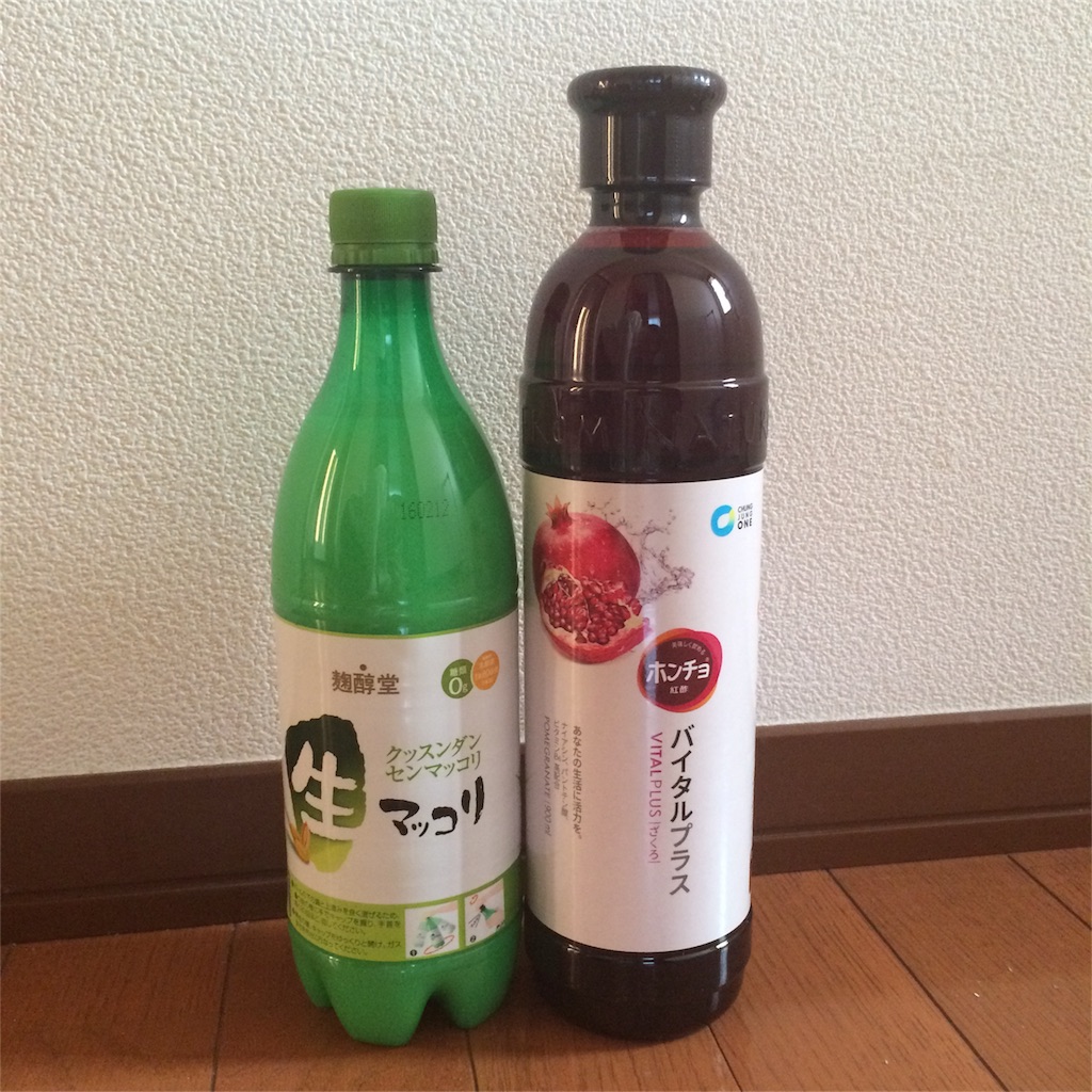 健康美容のお酢ドリンク「ホンチョ」がほかの飲み物と相性良すぎ