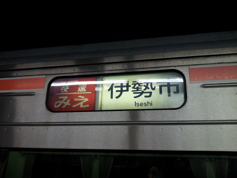 f:id:bynn_chapu:20141101171456j:plain f:id:bynn_chapu:20141101171456j:plain