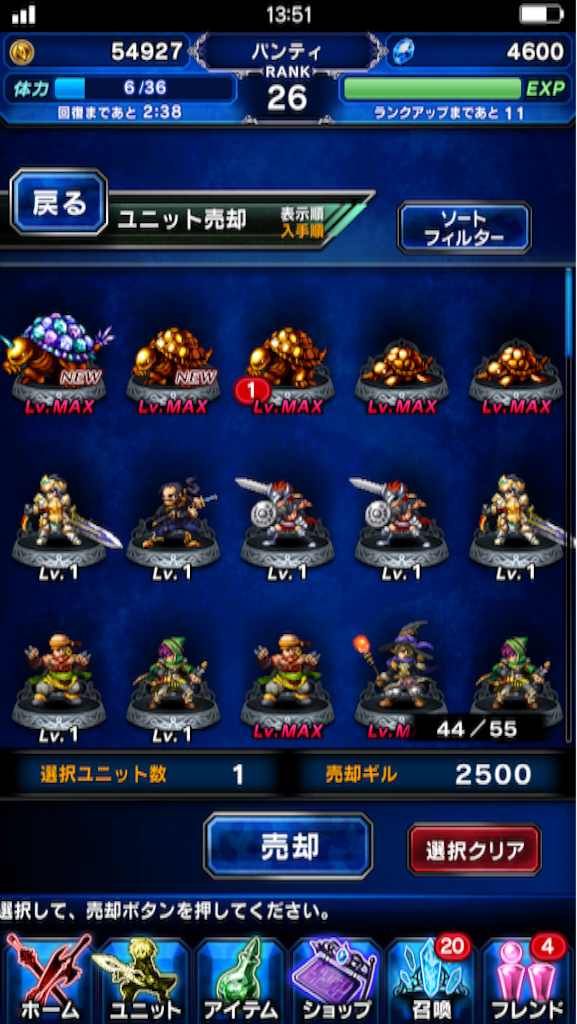 f:id:byousatsu-pn2:20151213135925p:image f:id:byousatsu-pn2:20151213135925p:image