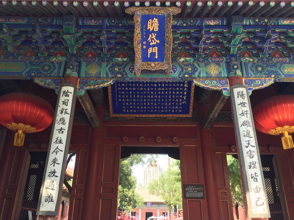 f:id:byronko:20150816211117j:image