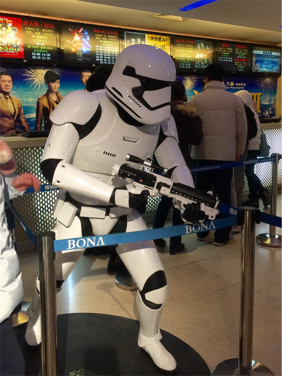 f:id:byronko:20160110015938j:image