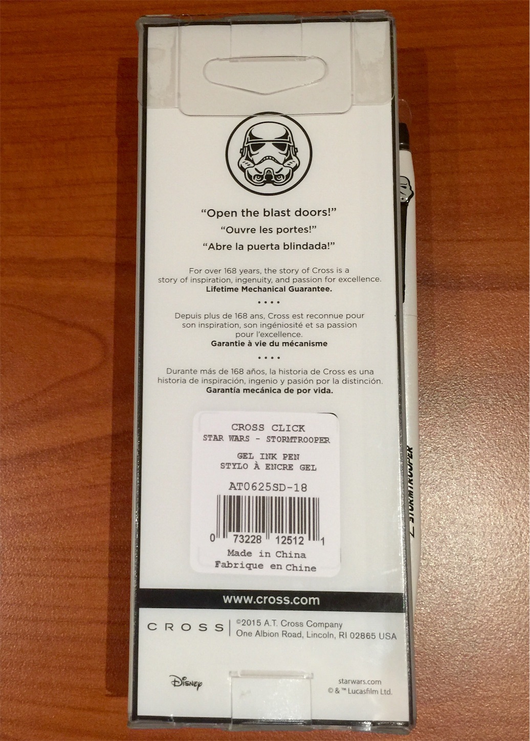 f:id:byronko:20160110020543j:image