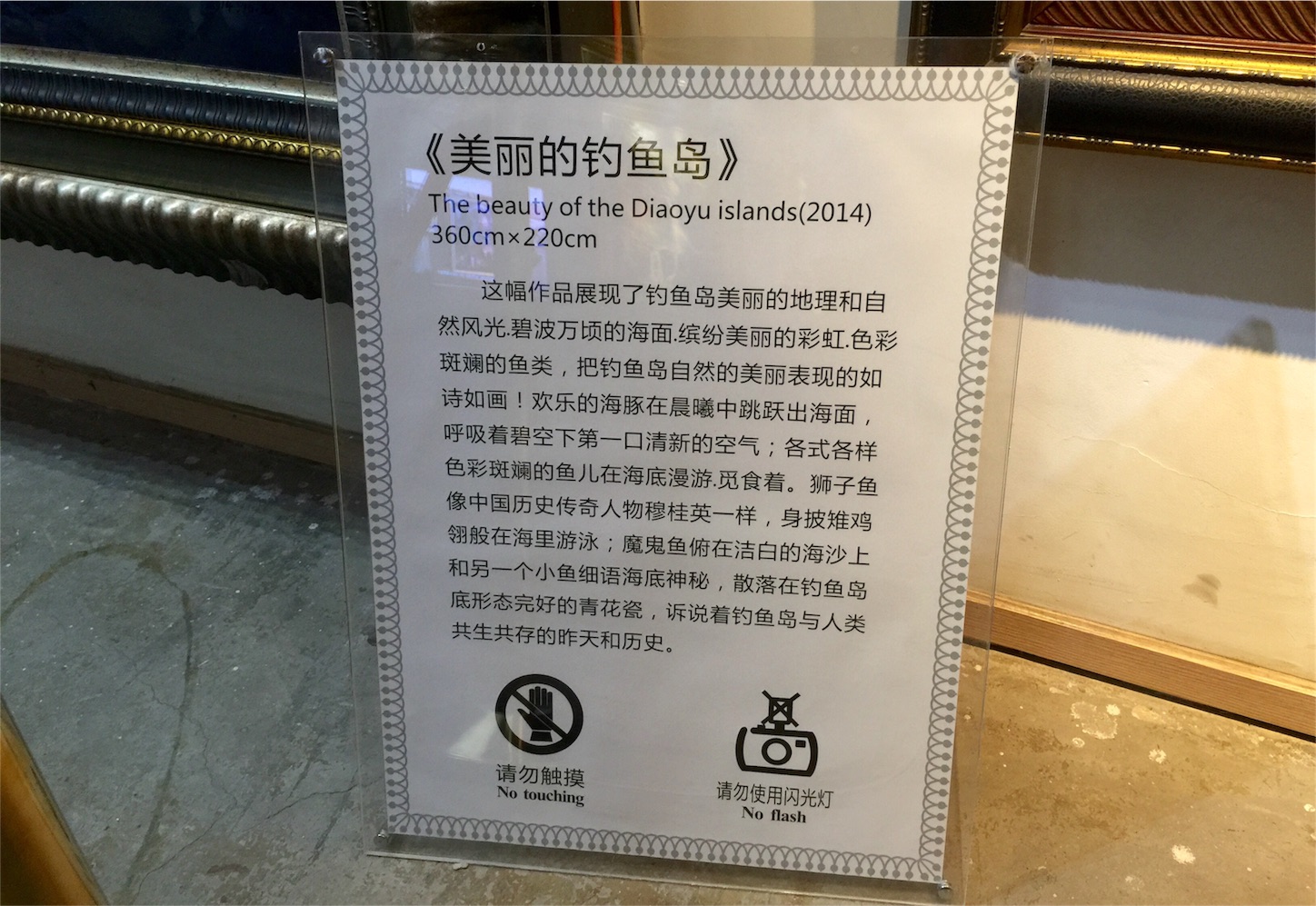f:id:byronko:20160609181222j:image f:id:byronko:20160609181222j:image