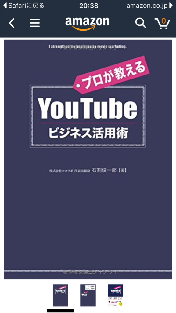 f:id:bzki178504:20160407220358p:plain