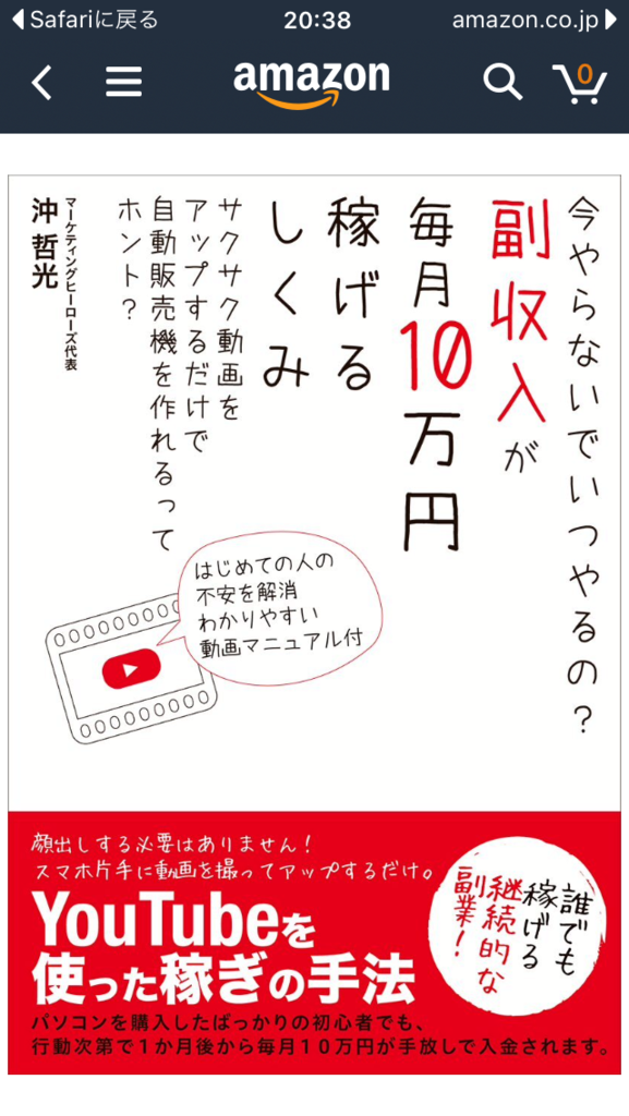 f:id:bzki178504:20160407220748p:plain