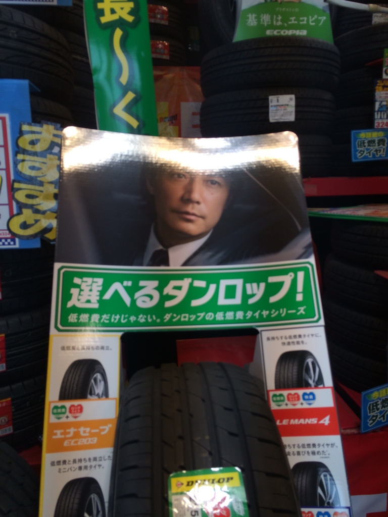 f:id:bzki178504:20160413230101j:plain