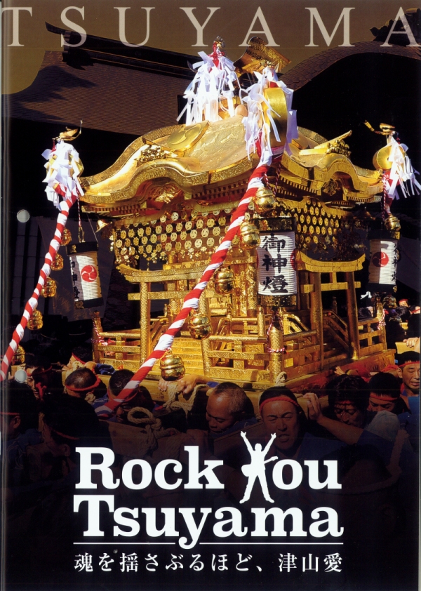 f:id:bzki178504:20160415223012j:plain