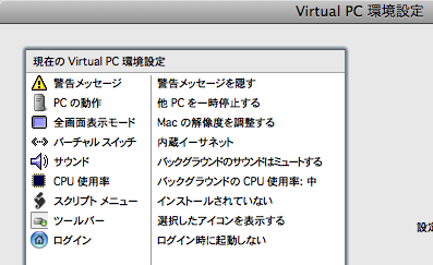 f:id:c-m:20080608125827p:image f:id:c-m:20080608125827p:image