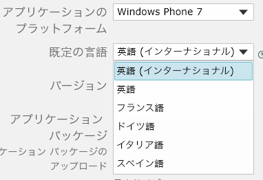f:id:c-mitsuba:20101209130433p:image