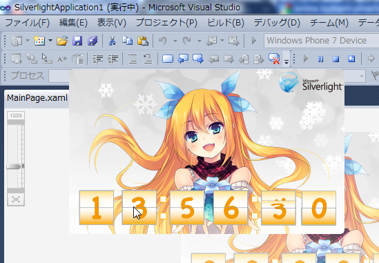 f:id:c-mitsuba:20101217143138p:image f:id:c-mitsuba:20101217143138p:image