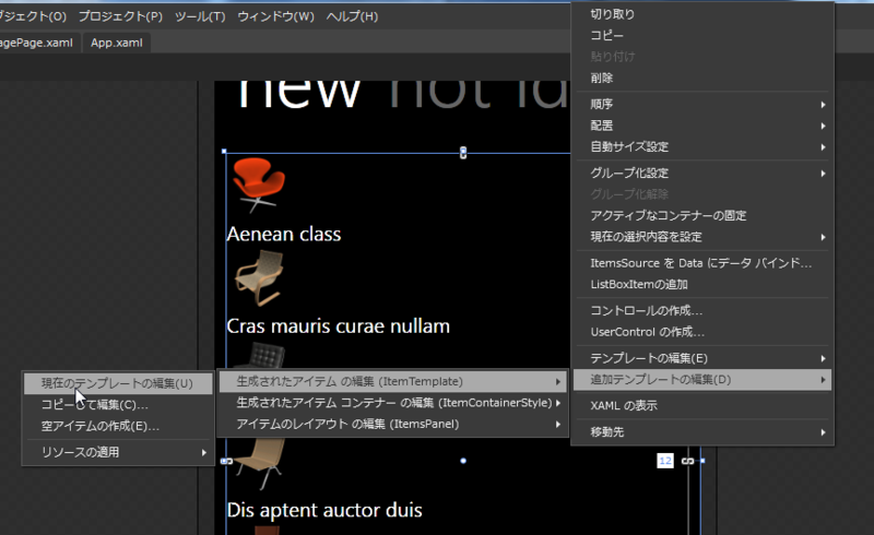 f:id:c-mitsuba:20110312105828p:image f:id:c-mitsuba:20110312105828p:image