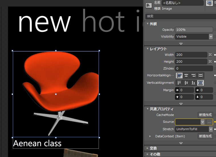 f:id:c-mitsuba:20110312114142p:image f:id:c-mitsuba:20110312114142p:image