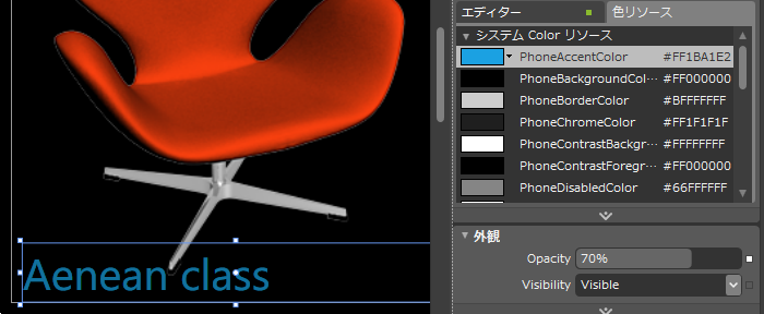 f:id:c-mitsuba:20110312151811p:image f:id:c-mitsuba:20110312151811p:image
