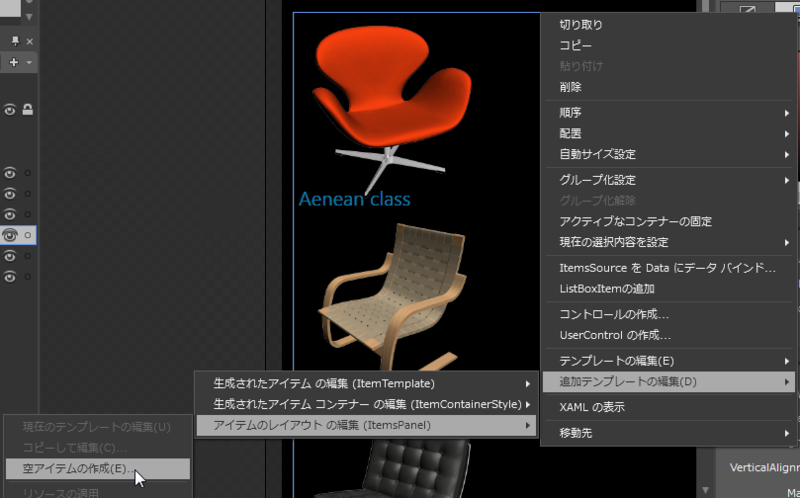 f:id:c-mitsuba:20110312153016p:image f:id:c-mitsuba:20110312153016p:image