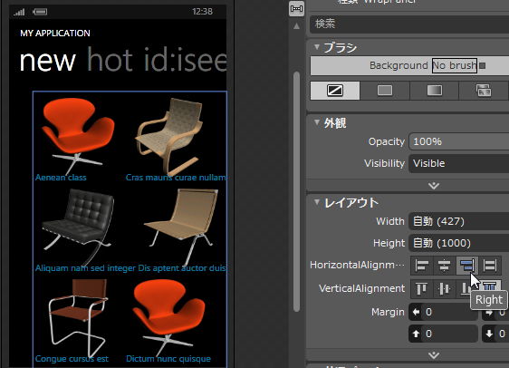 f:id:c-mitsuba:20110312155053p:image f:id:c-mitsuba:20110312155053p:image