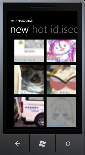f:id:c-mitsuba:20110312155907p:image f:id:c-mitsuba:20110312155907p:image